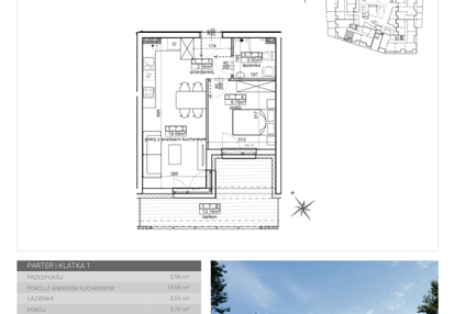 Mieszkanie w inwestycji: Wave etap II