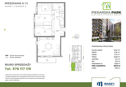 Mieszkanie w inwestycji: Piekarska Park