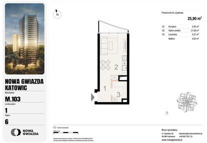 Mieszkanie w inwestycji: Nowa Gwiazda