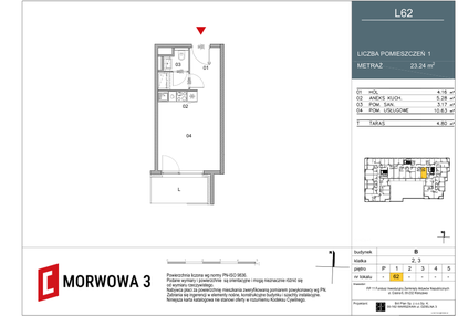 Mieszkanie w inwestycji: Morwowa 3 - Apartamenty Inwestycyjne