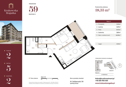 Mieszkanie w inwestycji: Krakowska Rogatka