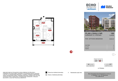 Mieszkanie w inwestycji: Modern Mokotów etap 1 budynek A, B1 i B2