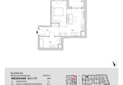 Mieszkanie w inwestycji: ATAL Floriana
