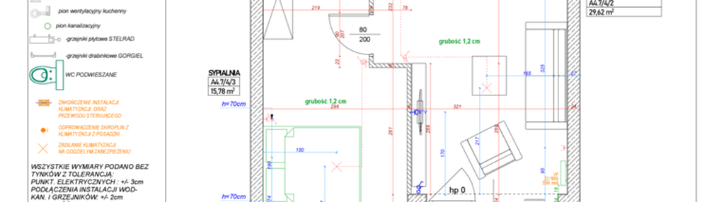 Mieszkanie w inwestycji: Piekary 18