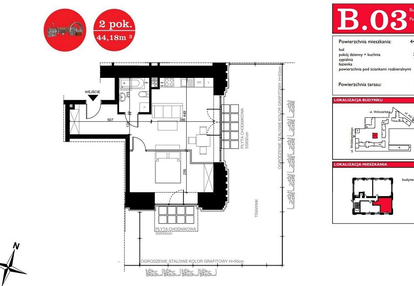 Mieszkanie w inwestycji: ART MODERN etap III - Modern Loft