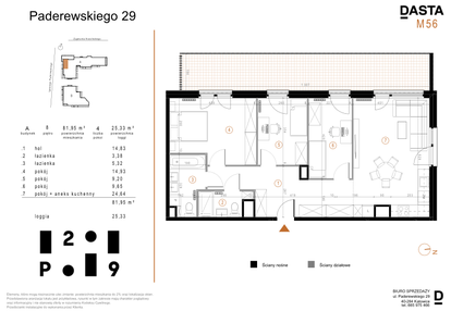 Mieszkanie w inwestycji: Paderewskiego 29