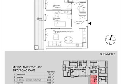 Mieszkanie w inwestycji: Francuska Park IX