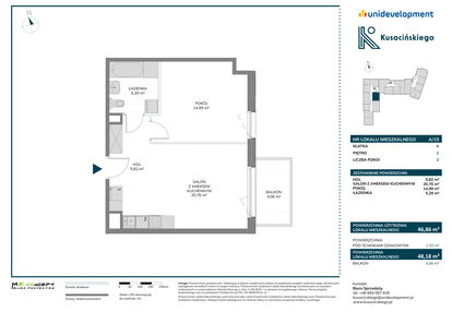 Mieszkanie w inwestycji: Kusocińskiego - Budynek A