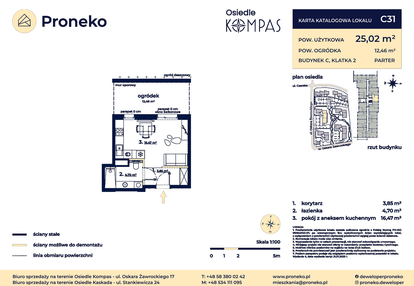 Mieszkanie w inwestycji: Osiedle Kompas