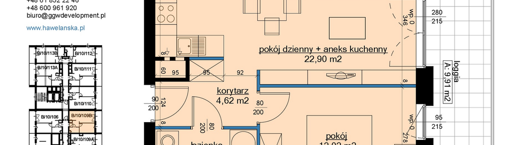 Mieszkanie w inwestycji: Osiedle Hawelańska etap III - bud. B