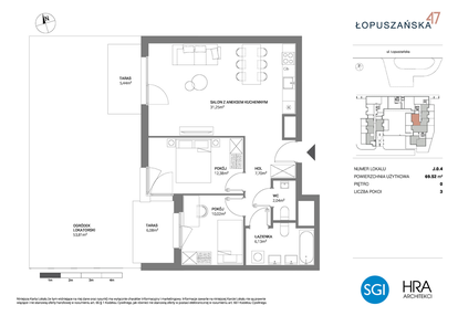 Mieszkanie w inwestycji: Łopuszańska 47 - etap 3