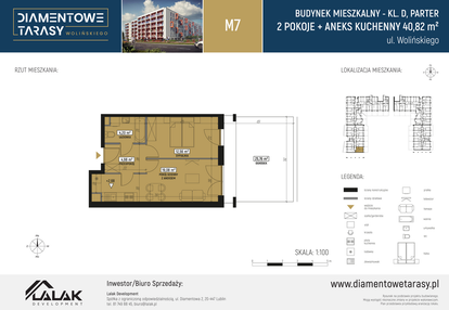 Mieszkanie w inwestycji: Diamentowe Tarasy