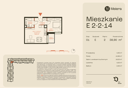 Mieszkanie w inwestycji: Osiedle Meiera