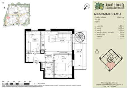 Mieszkanie w inwestycji: Apartamenty przy Parku Szczytnickim