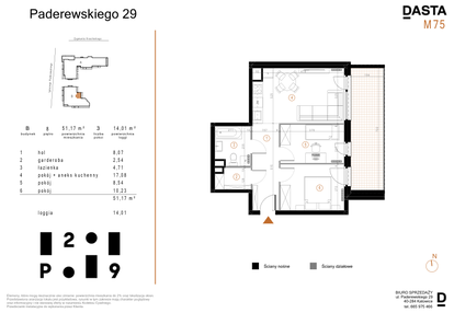 Mieszkanie w inwestycji: Paderewskiego 29