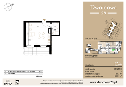 Mieszkanie w inwestycji: Dworcowa 28