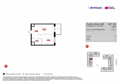 Mieszkanie w inwestycji: Modern Mokotów etap 4, budynek D1 i D2