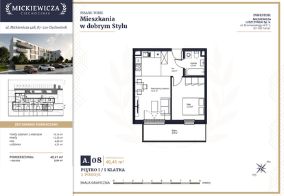 Mieszkanie w inwestycji: Mickiewicza