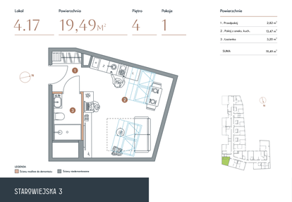 Mieszkanie w inwestycji: Starowiejska 3
