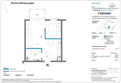 Mieszkanie w inwestycji: Daszyńskiego Square etap 2