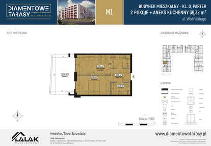Mieszkanie w inwestycji: Diamentowe Tarasy