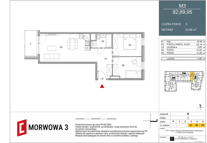 Mieszkanie w inwestycji: Morwowa 3