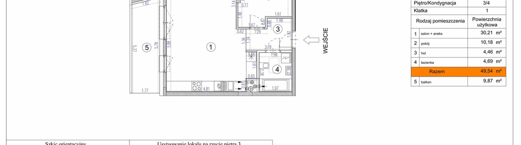 Mieszkanie w inwestycji: Apartamenty Śmigielska