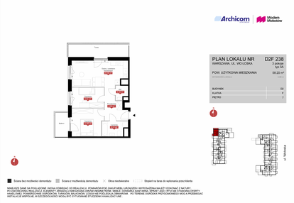 Mieszkanie w inwestycji: Modern Mokotów etap 4, budynek D1 i D2