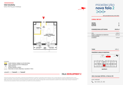 Mieszkanie w inwestycji: Miasteczko Nova Fala 2