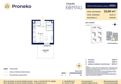 Mieszkanie w inwestycji: Osiedle Kompas
