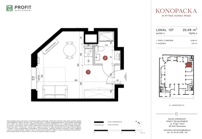 Mieszkanie w inwestycji: Konopacka