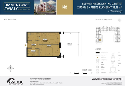 Mieszkanie w inwestycji: Diamentowe Tarasy