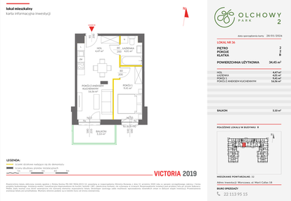 Mieszkanie w inwestycji: Olchowy Park II