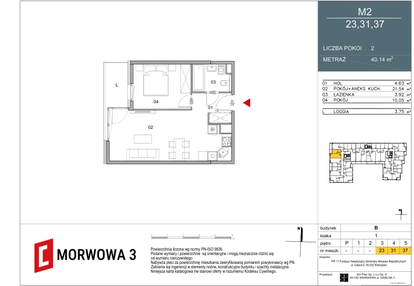 Mieszkanie w inwestycji: Morwowa 3