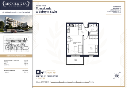 Mieszkanie w inwestycji: Mickiewicza