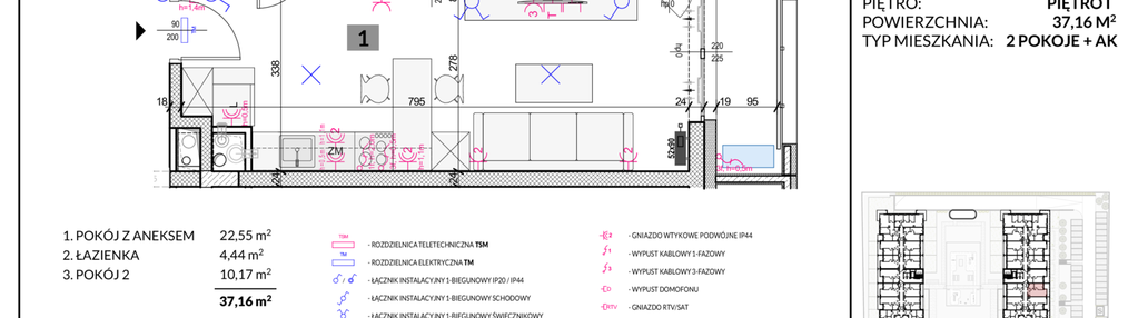 Mieszkanie w inwestycji: Apartamenty Poligonowa etap 5