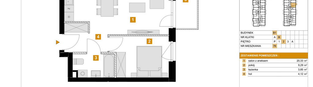 Mieszkanie w inwestycji: Osiedle Arkadia etap 2
