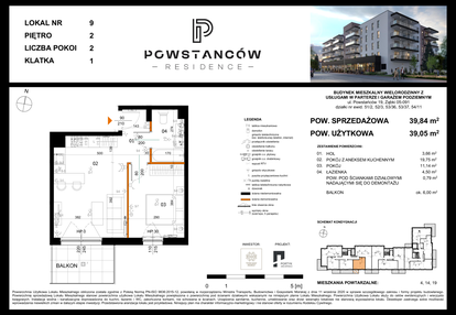 Mieszkanie w inwestycji: Powstańców Residence