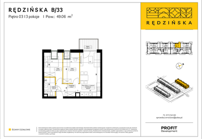 Mieszkanie w inwestycji: Rędzińska 4