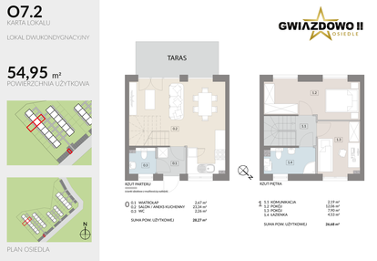 Dom w inwestycji: Gwiazdowo II