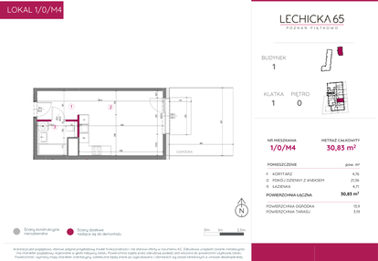 Mieszkanie w inwestycji: Lechicka 65