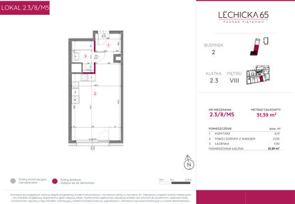 Mieszkanie w inwestycji: Lechicka 65