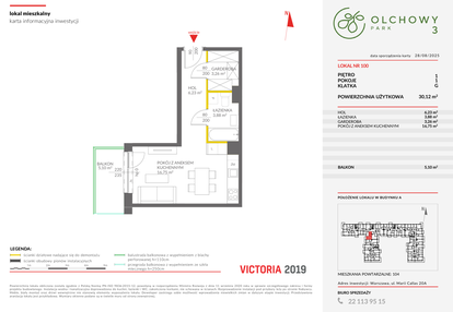 Mieszkanie w inwestycji: Olchowy Park III