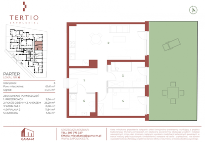Mieszkanie w inwestycji: Tertio Zapolskiej