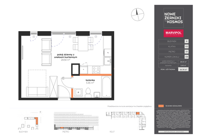 Mieszkanie w inwestycji: Nowe Żerniki to KOSMOS
