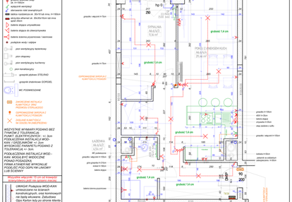 Mieszkanie w inwestycji: Piekary 18