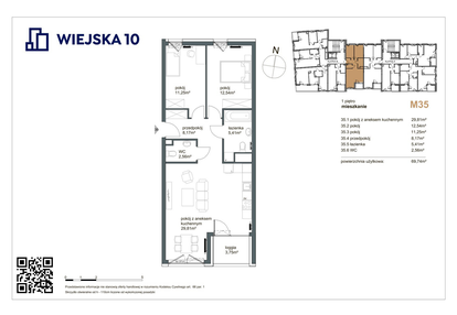Mieszkanie w inwestycji: Wiejska 10