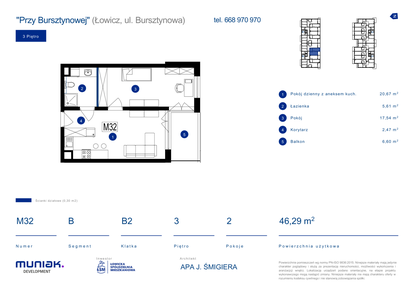 Mieszkanie w inwestycji: Przy Bursztynowej