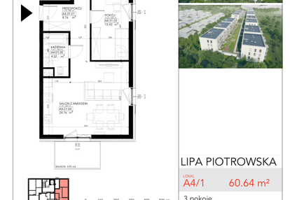 Mieszkanie w inwestycji: Lipa Piotrowska