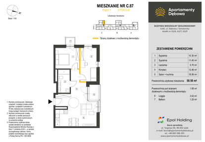 Mieszkanie w inwestycji: Apartamenty Dębowa